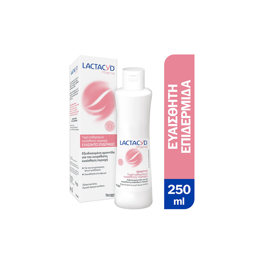 LACTACYD - PHARMA Καθαριστικό Ευαίσθητης Περιοχής για ευαίσθητες επιδερμίδες - 250ml